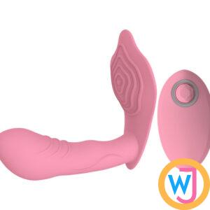 Amy wearable Clitoral G Spot vibrator sex toy For Women