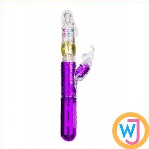 Butterfly Clitoral Jack Dildo Vibrator | Pink