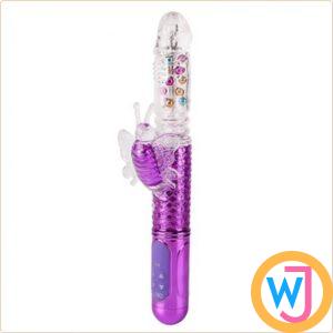 Clitoral Jack Dildo Vibrator - Butterfly Clitoral Jack Dildo Vibrator | Purple 3 Butterfly Clitoral Jack Dildo Vibrator | Purple