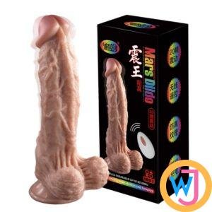 Mars Wireless Remote Controlled Super Realistic Dildo XL Size