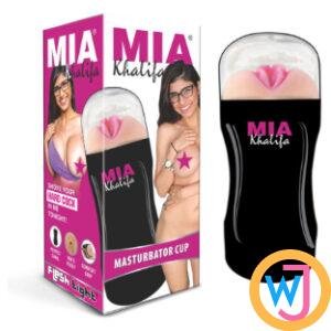 Mia Khalifa Masturbation Cup For Men