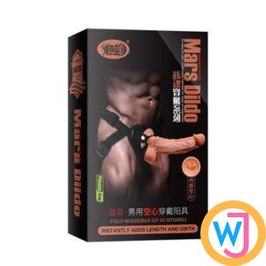 New Mars Strap On Hollow Penis Dildo For Men