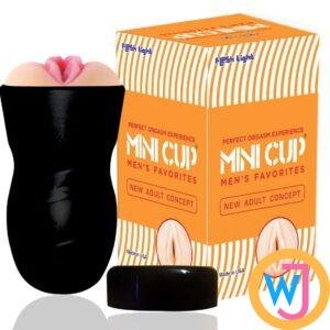 New Pocket Pussy For Men Orange