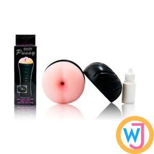 Silicone Male Masturbate Toys Anal Sex