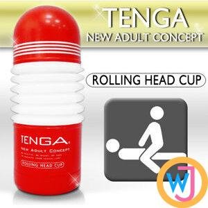 Tenga Original Vacuum Cup Original