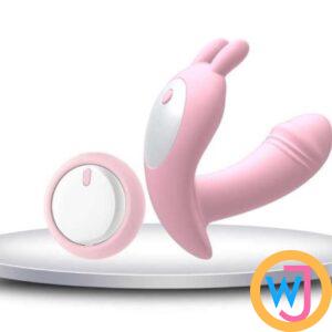 Wearable Panty Style Rechargeable Butterfly Vibrator with Wireless Remote Penis Dildo | Pink